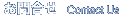 ⍇