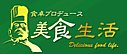 ꉉowHx