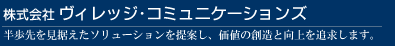 BbWR~jP[VY